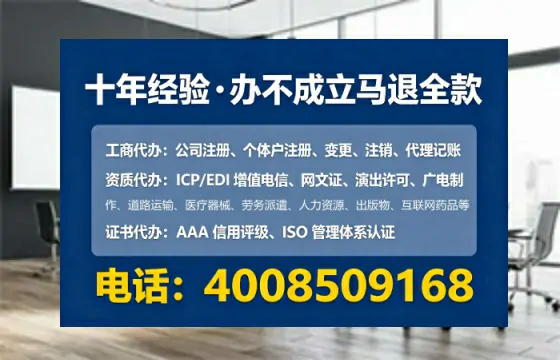 忻州办理<a href='https://www.lihengelec.com/ '>医疗器械网络销售备案</a>的用处、流程与实操经验分享