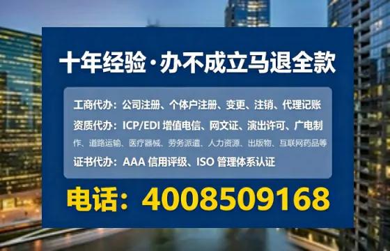 忻州办理<a href='https://www.lihengelec.com/ '>网络文化经营许可证</a>的用处、流程与避坑指南