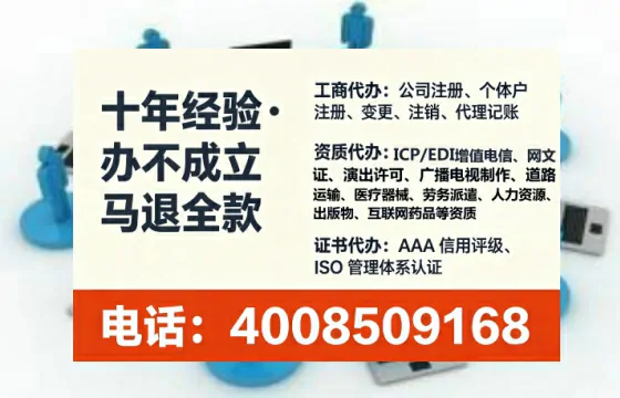 忻州办理<a href='https://www.lihengelec.com/  '>道路运输许可证</a>的用处、流程与实用经验分享