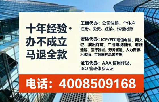 忻州办理<a href='https://www.lihengelec.com/ '>医疗器械二类经营备案证</a>的实用价值与实操全攻略