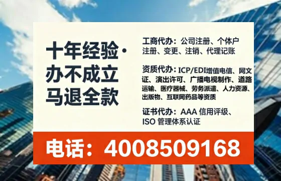 忻州办理<a href='https://www.lihengelec.com/  '>劳务派遣许可证</a>的实用指南：我的亲身经历与深度分享