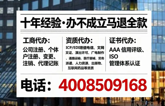 忻州<a href='https://www.lihengelec.com/ '>广电短剧三件套</a>办理指南:用途解析、流程详解与高效服务优势