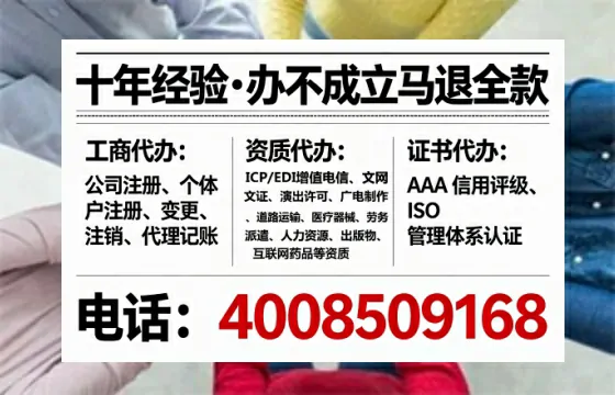 忻州办理<a href='https://www.lihengelec.com/ '>食品生产许可证</a>的用处、流程与实战经验分享
