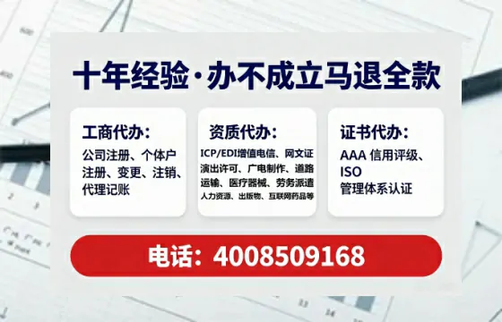 忻州<a href='https://www.lihengelec.com/ '>公司注销</a>的全流程解析与实战经验分享
