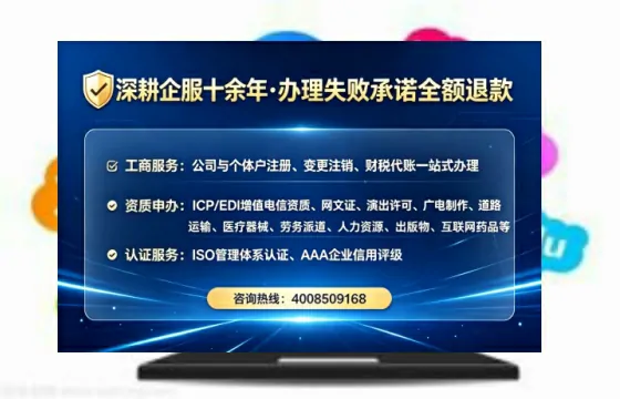 忻州办理<a href='https://www.lihengelec.com/  '>培训机构办学许可证</a>的用处、流程与避坑指南