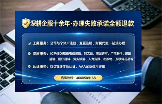 忻州办理<a href='https://www.lihengelec.com/  '>道路运输许可证</a>的用处、流程与实用经验分享