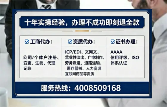 忻州办理<a href='https://www.lihengelec.com/ '>食品经营许可证</a>的用处、流程与实务经验分享