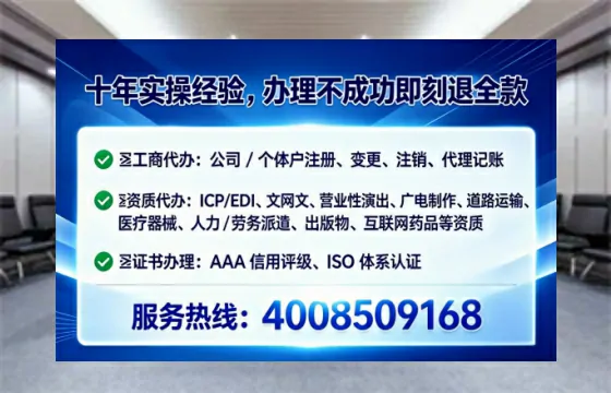 忻州办理<a href='https://www.lihengelec.com/  '>药品经营许可证</a>的用处、流程与实用经验分享