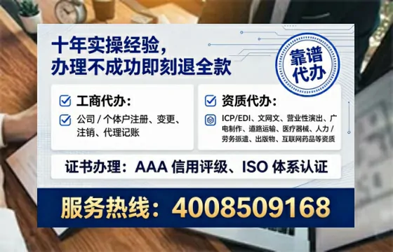 忻州办理广播电视节目制作许可证的用处、流程与实战经验分享