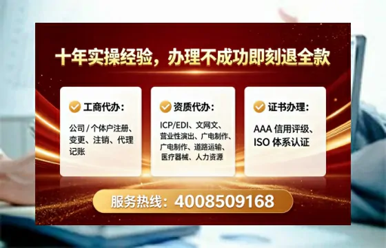 忻州办理<a href='https://www.lihengelec.com/ '>食品生产许可证</a>的用处、流程与实战经验分享