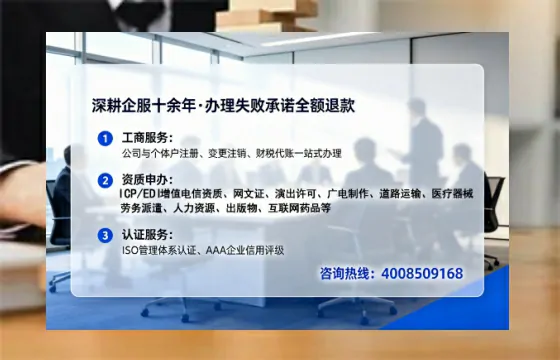 忻州办理<a href='https://www.lihengelec.com/ '>医疗器械网络销售备案</a>的用处、流程与实操经验分享