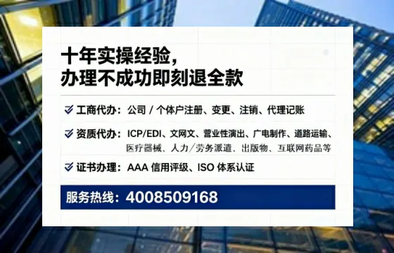 忻州办理<a href='https://www.lihengelec.com/ '>医疗器械三类经营许可证</a>的用处、流程与实操经验分享